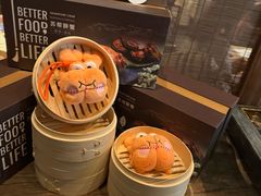 -苏帮袁Sue Cuisine(来福士店)