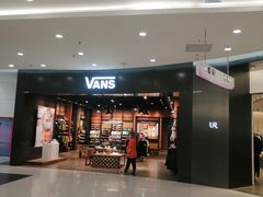 -凯德广场(学府店)