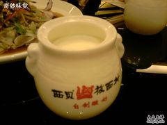 5-西贝(金桥店)