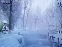 -水磨沟公园