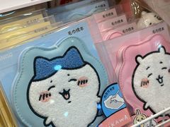 -名创优品(万达广场河东店)