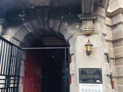 -飞马旅黎黄陂路文旅街区