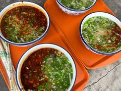 -清真白建强牛肉面(金雁花园店)