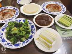 -利群烤鸭店(前门店)