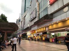 -新大新(东山广场店)