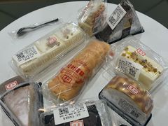 -红叶蛋糕(广达路总店)