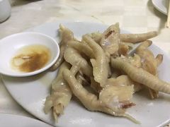 -醉贤居