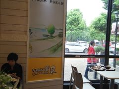 -老娘舅(奥特莱斯店)