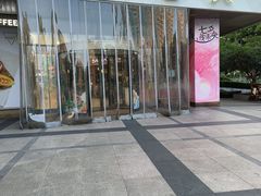 -巴黎春天(浦建店)