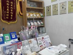 -四月宠物医院·猫专科·心脏专科·内科(转塘店)