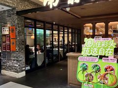-南棠馆粤菜坊(群光店)