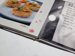 -花城苑广府菜(侨鑫店)