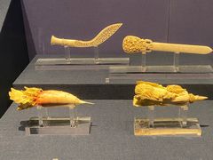 -陕西历史博物馆