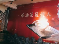 -瑶王府·广西菜(相思湖店)