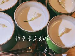 -竹里馆·淮扬菜·功夫茶(老门东店)