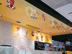 -麦当劳(田林好又多店)