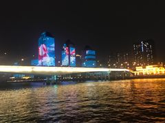 -珠江夜游广州塔·中大码头