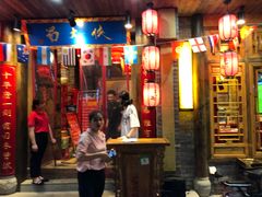 -蜀大侠火锅(东园路店)