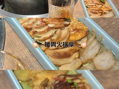 -蘑界·野生菌火锅(深业上城店)