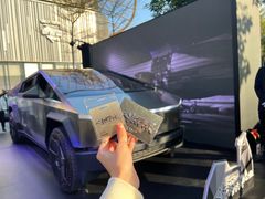 -TESLA 特斯拉(广州天环广场体验店)