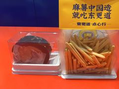 -東更道点心行(崂山丽达店)