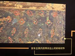 -秦始皇帝陵博物院-丽山园