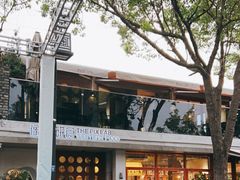 门面-像素研食The pixlab (皮市街店)