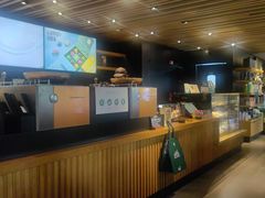 -星巴克(绍兴柯桥柯岩景区店)