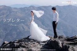 -青禾蒙娜丽莎婚纱摄影(武汉总店)