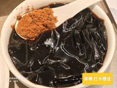 -海门鱼仔·潮汕味(KKMall店)