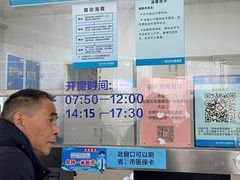 -长沙市口腔医院(五一路院区)
