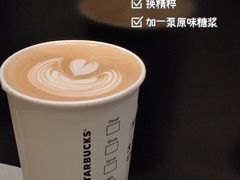 -星巴克(石家庄银座商城东购店)