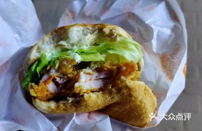 Fried Chicken Burger