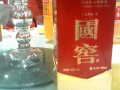 -成都凯宾斯基饭店