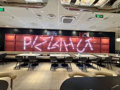 -必胜客(大悦城店)