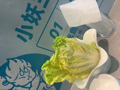 -半天妖烤鱼(西直门凯德mall店)