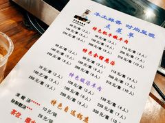 -龙大头庖汤店