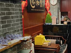 -裕和堂中医推拿艾灸(太古汇臻品店)