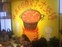 -钢管厂歆瑞源油卤串串香(春熙路太古里店)