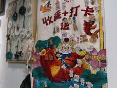 -100家灵感仓库·DIY团建(什刹海店)