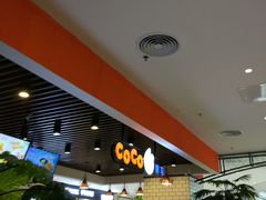 -CoCo都可(大兴店)