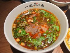 -鑫震源·苏式大虾生煎(山塘街店)