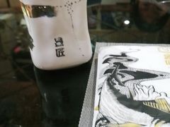 -昱匠·日本料理(金融街店)