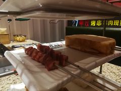 -丰茂烤串(公园店)