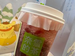 -奈雪的茶(华强北中航城PRO店)