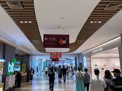 -上海七宝领展广场