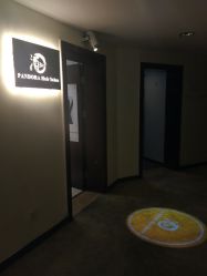 -潘多拉Hairsalon