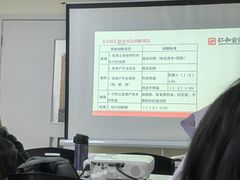 -仁和会计培训(观音桥校区)