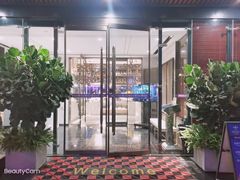 -玛莎拉自助餐厅(国贸店)