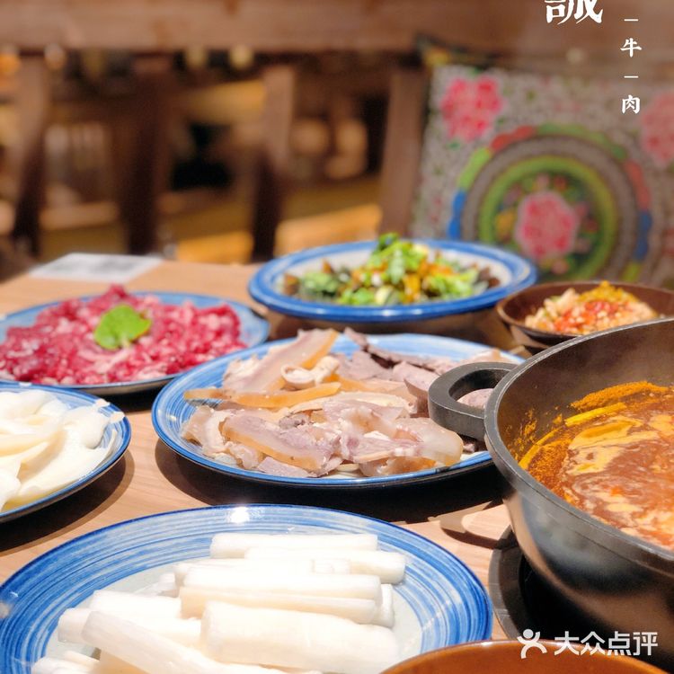 贵阳美食｜🎍本地人必吃的正宗酸汤牛肉火锅